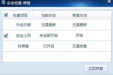 ���ǂ��˷�����ʹ�ý̌W