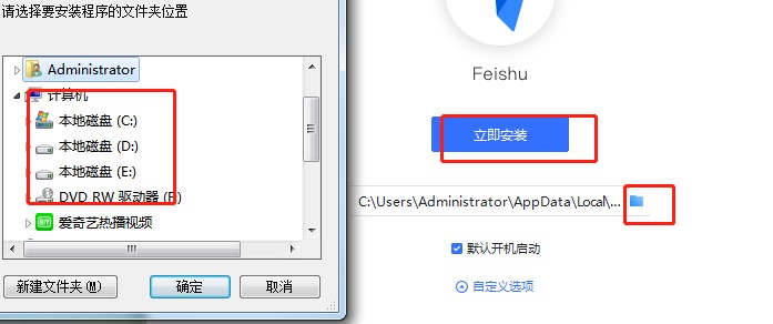 ʲô���w�����w���������c�Ͱ��b�̌W