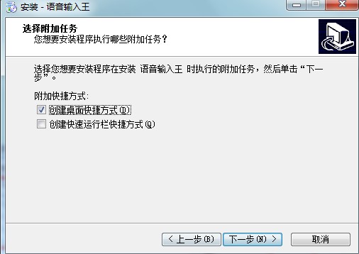 �Z��ݔ�����������c�Ͱ��b�̌W