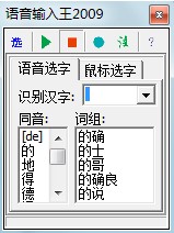 �Z��ݔ�����������c�Ͱ��b�̌W