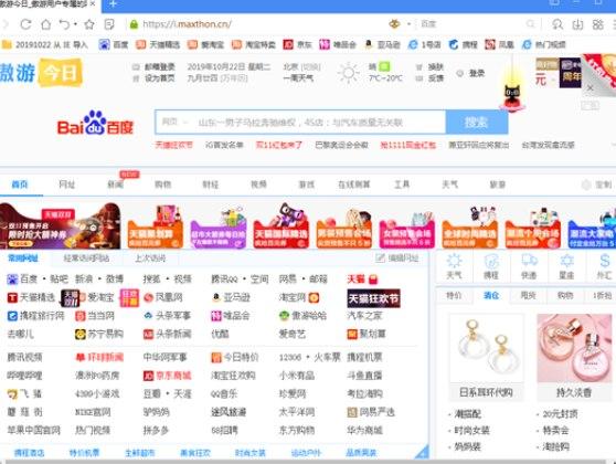 ����5ܛ�����鼰���b�̳�Ԕ��