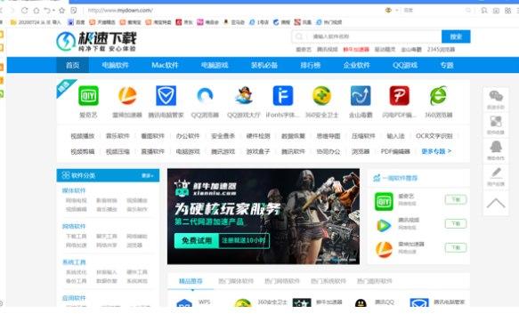 ����5ܛ�����鼰���b�̳�Ԕ��