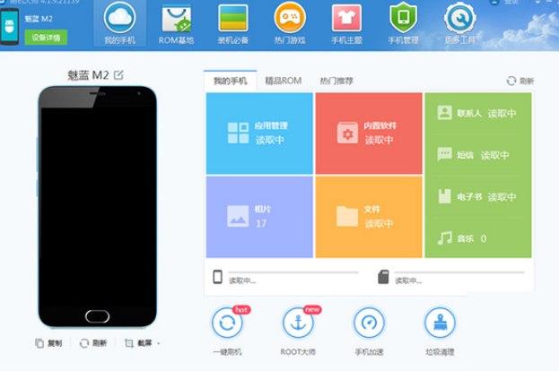 ˢ�C��ܛ����B�����b�̳�Ԕ��