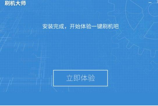 ˢ�C��ܛ����B�����b�̳�Ԕ��