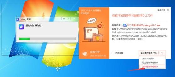 ׃�O(sh��)��ܛ����B�����bʹ�ý̳�