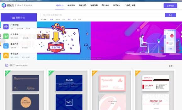 ׃�O(sh��)��ܛ����B�����bʹ�ý̳�