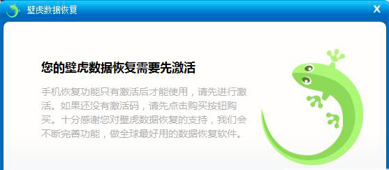 �ڻ��֏�ܛ����B��ܛ�����ܴ�ȫ