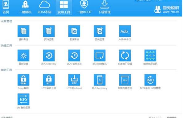 ����ˢ�C(j��)ܛ�����鼰���b�̳�