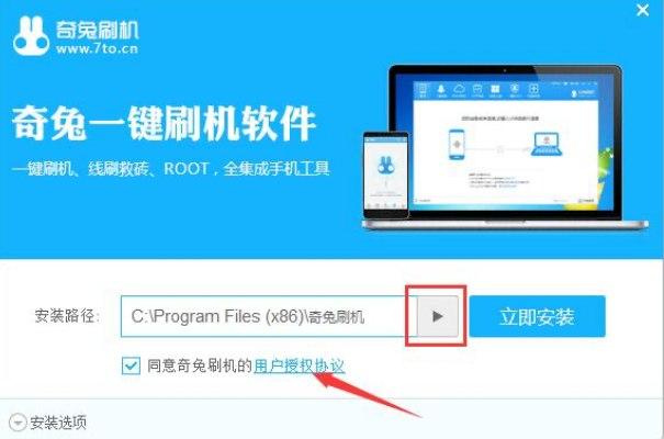 ����ˢ�C(j��)ܛ�����鼰���b�̳�