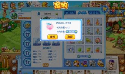 ��ôʹ�ñȱ��������(gu��)�o��