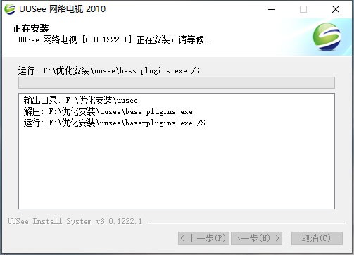 uusee�ٷ����d���b����