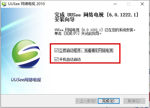 uusee�ٷ����d���b����