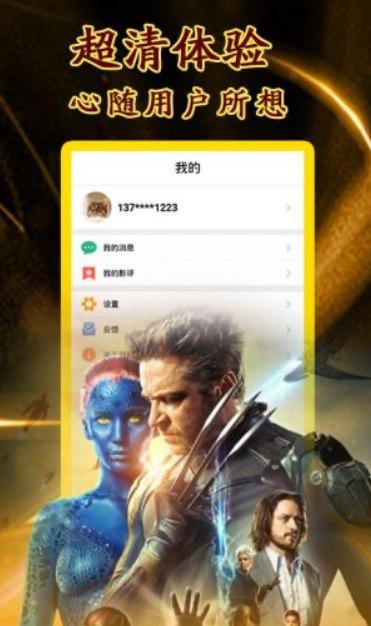 �h��ҕ�lܛ����B��ܛ������