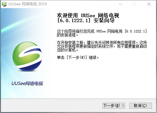 uusee�ٷ����d���b����