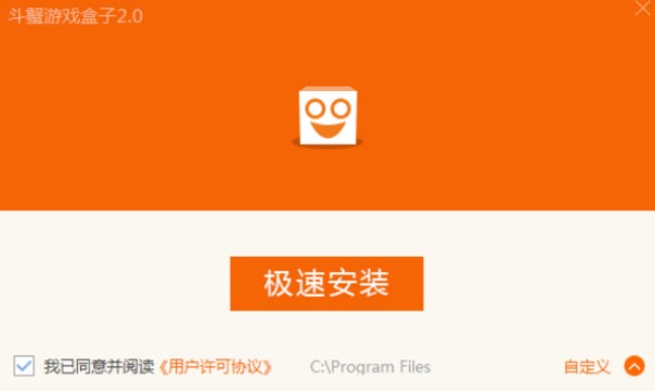 ��з�Α���Ӳ鿴�Α����d���M�Ƚ�B