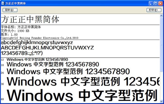 �������w���s�����d���b����