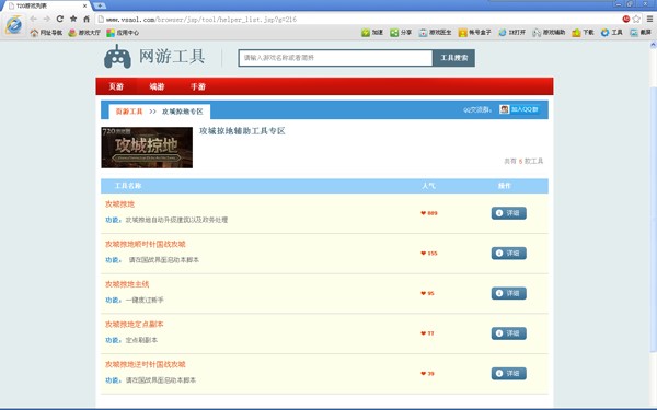 �����O���o���������_����ʹ�ý�B