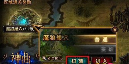 �����O���o���������_����ʹ�ý�B