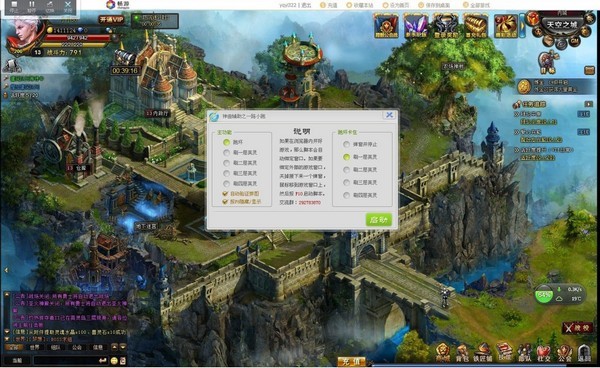 �����O���o���������_����ʹ�ý�B