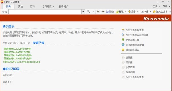 �������Z���ְ��b�f��