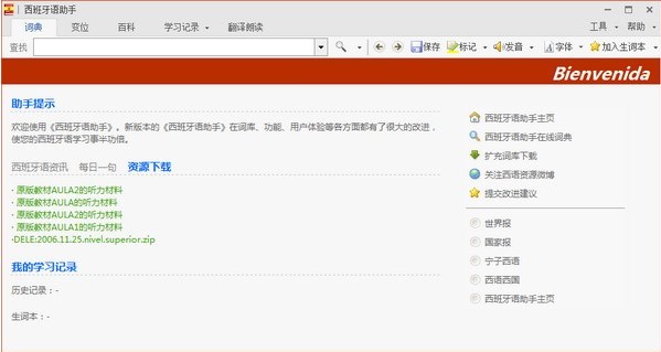 �������Z���ְ��b�f��