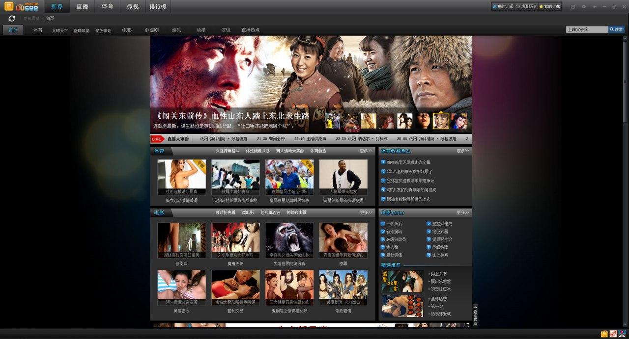 ���duuseeʹ�÷����̳�