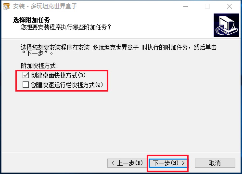 ����̹��������ӵ�Ԕ��(x��)���b�̳�