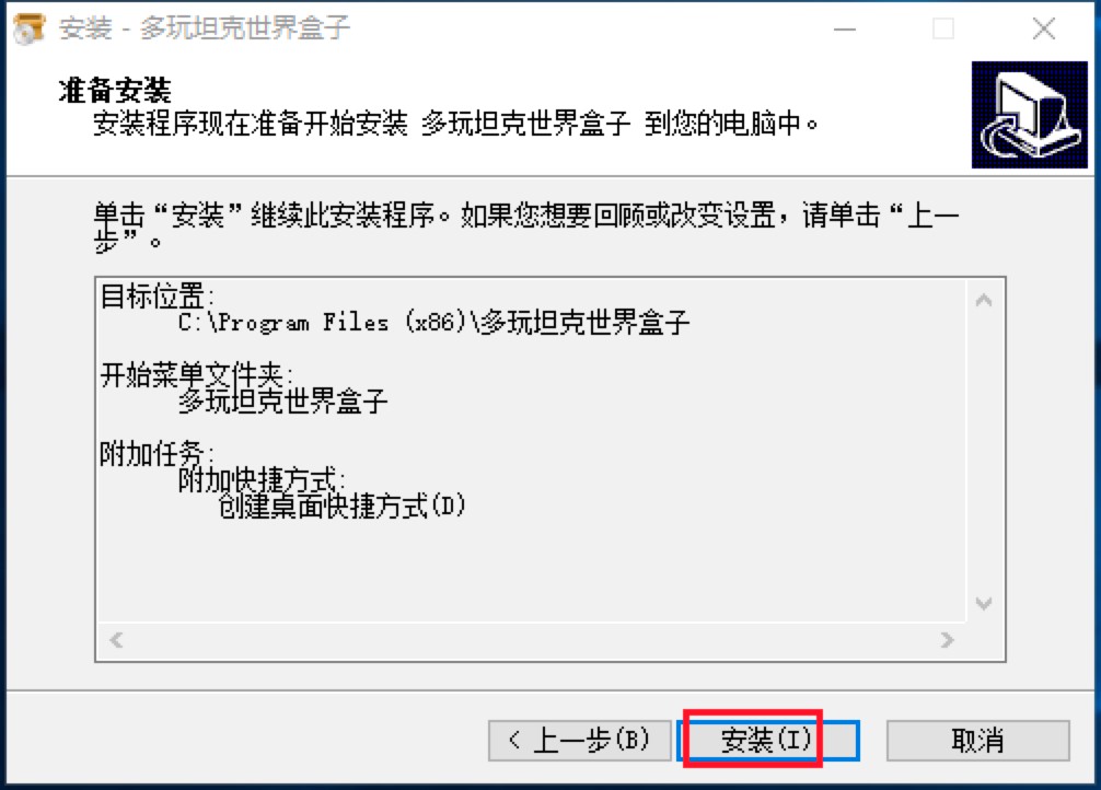 ����̹��������ӵ�Ԕ��(x��)���b�̳�