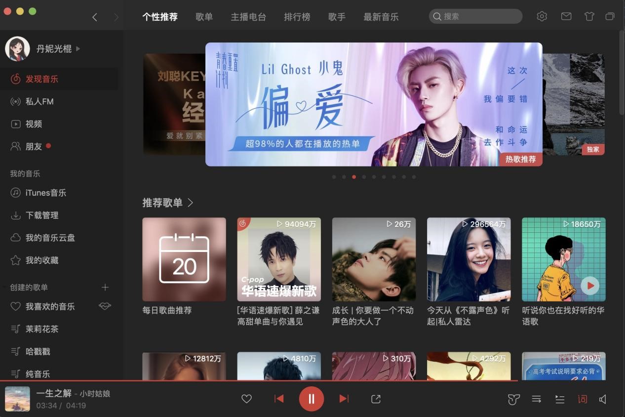 �W����������X�����¹�����ɫԔ����B