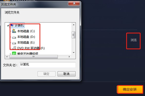 QAQGame�Α���������d���b�̌W(xu��)