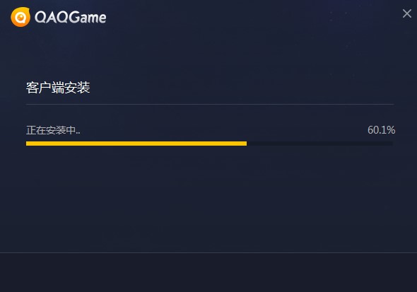 QAQGame�Α���������d���b�̌W(xu��)