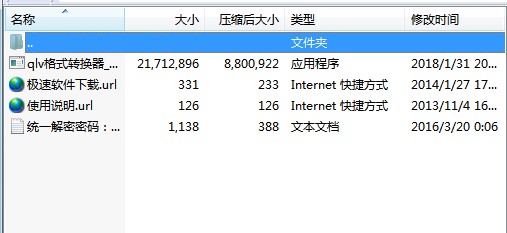 QLVҕ�l��ʽ�D(zhu��n)�Q�����dʹ�ý̌W(xu��)