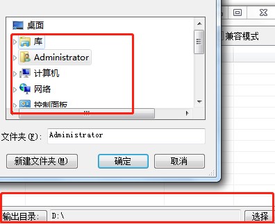 QLVҕ�l��ʽ�D(zhu��n)�Q�����dʹ�ý̌W(xu��)