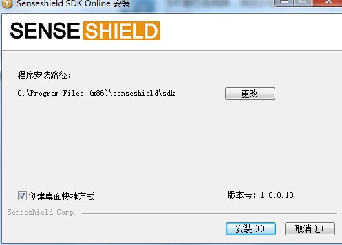 Virbox��ʲô������M(j��n)�а��b��