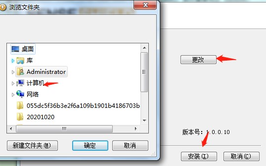 Virbox��ʲô������M(j��n)�а��b��