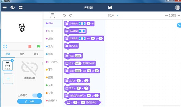 �۾��̹������c(di��n)�Ͱ��b�̌W(xu��)