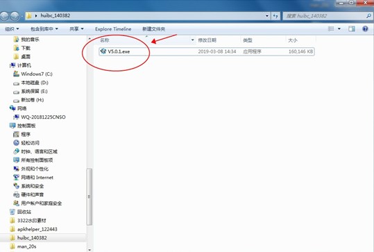 �۾��̹������c(di��n)�Ͱ��b�̌W(xu��)