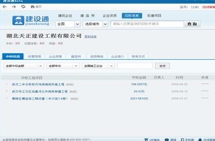 ���O(sh��)ͨ���b�̌W(xu��)�Լ���Ҋ���}