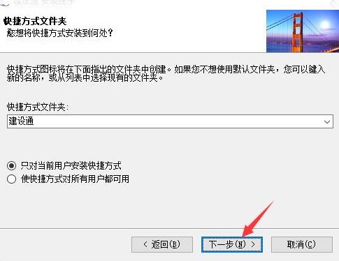 ���O(sh��)ͨ���b�̌W(xu��)�Լ���Ҋ���}