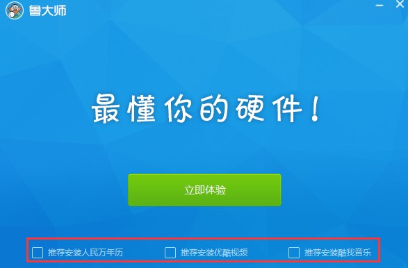 ���󎟾Gɫ�����d���bʹ�ý̌W