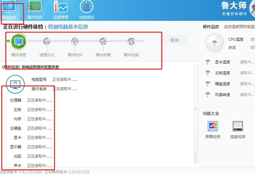 ���󎟾Gɫ�����d���bʹ�ý̌W