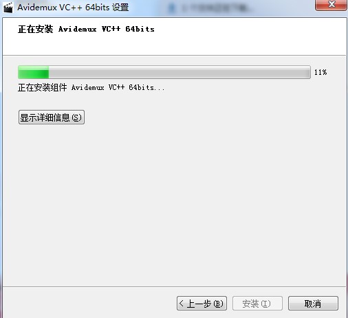 ��ΰ��bAvidemux��Avidemux���b�̌W