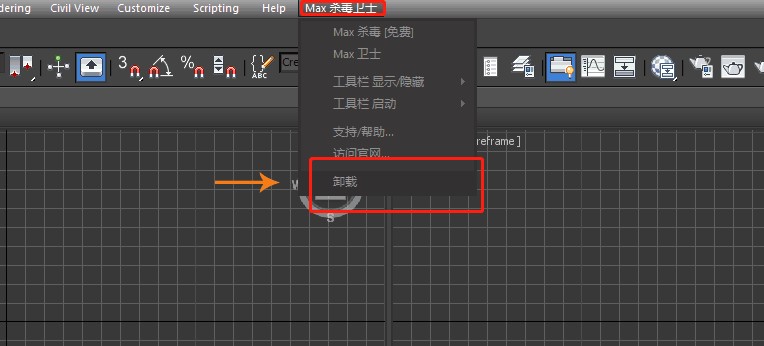 ��ΰ��bMax�����lʿ��Max�����lʿ���b�̌W