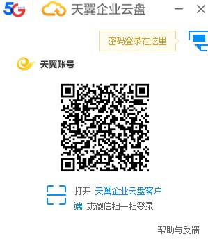 ������I(y��)�ƱP��ΰ��b��������I(y��)�ƱP���b�̌W(xu��)