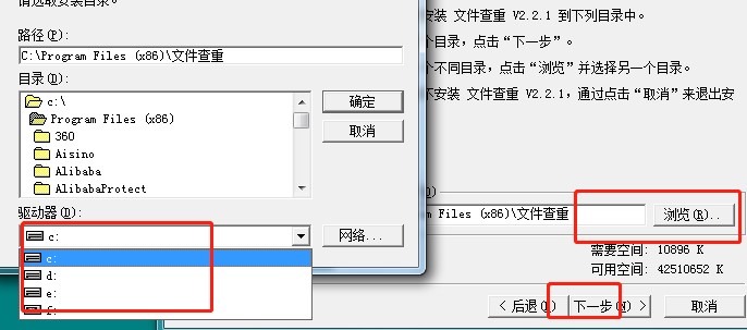 �ļ����ع��߰��bʹ�ý̌W