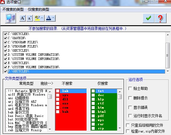 �ļ����ع��߰��bʹ�ý̌W