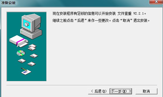 �ļ����ع��߰��bʹ�ý̌W