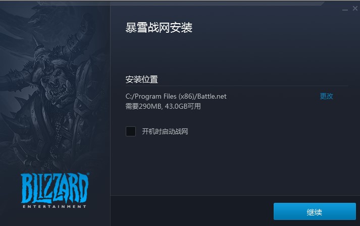 ��W�͑��ˣ���ѩ�Α�ƽ�_�����b�̌W