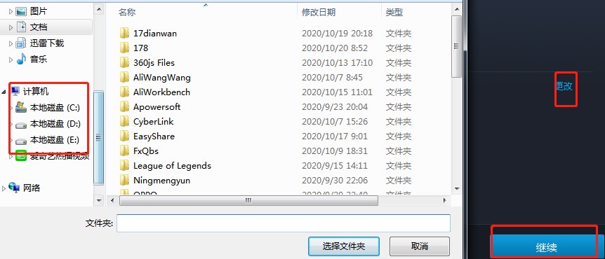 ��W�͑��ˣ���ѩ�Α�ƽ�_�����b�̌W