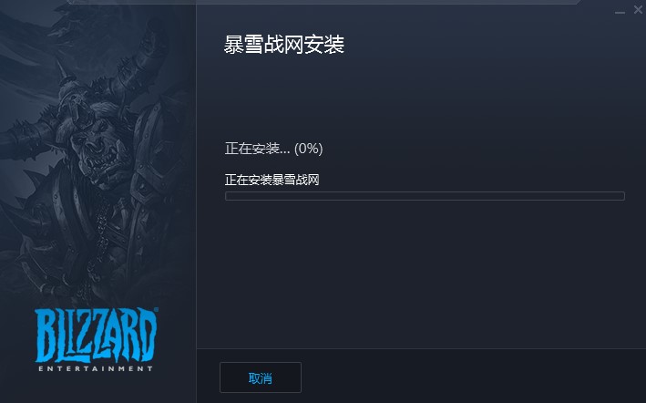 ��W�͑��ˣ���ѩ�Α�ƽ�_�����b�̌W